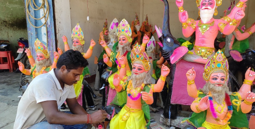 वास्तु दिवस एवं विश्वकर्मा पूजा