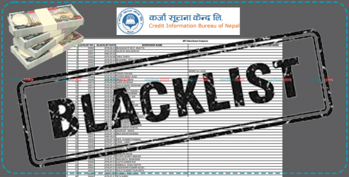 कालोसूचीमा पर्नेको सङ्ख्या भयावह बन्दै, यस्तो छ विज्ञको सुझाव