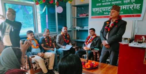 कृषि विकास बैंकको नयाँ शाखा रुकुम पूर्वमा