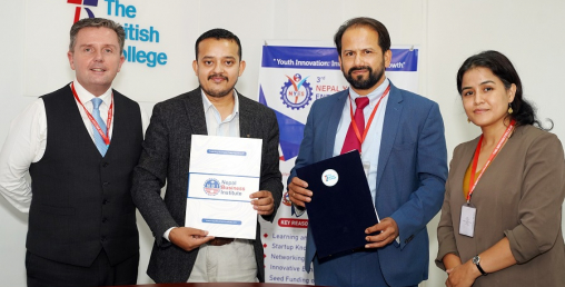युवा उद्यमशिलता शिखर सम्मेलनमा ब्रिटिस कलेजले साझेदारी गर्ने