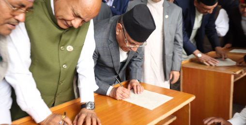७६ अर्ब रकम बाँड्ने सहमतिमा कष्टपूर्वक बजेट पारित गराए प्रचण्डले