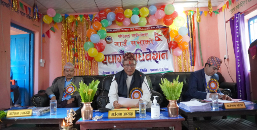 खोटेहाङले ल्यायो ५५ करोड ४३ लाखको बजेट