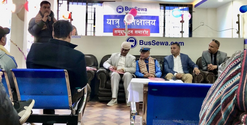 बससेवाले कलंकीमा सुरू गर्यो अत्याधुनिक यात्रु प्रतिक्षालय, इन्टरनेटदेखि चिया कफिसम्मका सुविधा