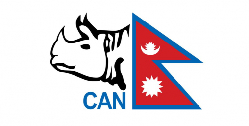 राष्ट्रिय क्रिकेट टोलीलाई ५० लाख दिने निर्णय, यु १९ टोलीले पनि नगद पाउने