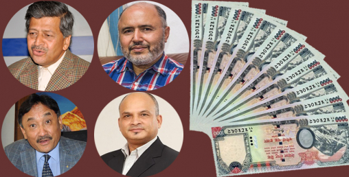 नेपालबाट हराएको पैसा खोज्न दुबई जाने कि दिल्ली ?