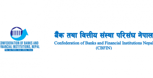 यस्ता छन् मौद्रिक नीति समीक्षाको लागि सिबिफिनका सुझाव