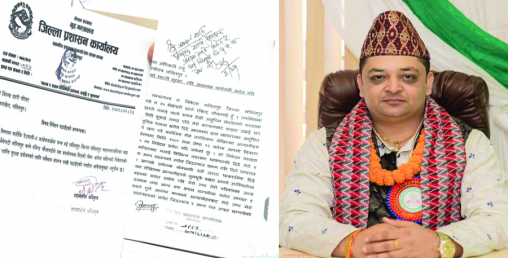 सहकारीका अध्यक्ष आफै ५० भन्दाबढी मिटरब्याजीबाट पीडित