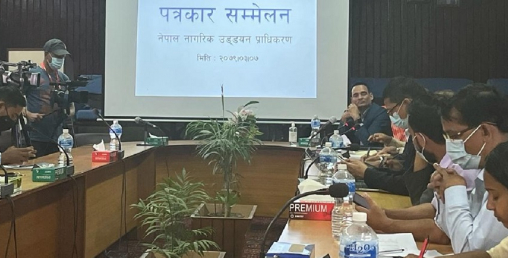 हवाई सेवा बन्द गरे प्राधिकरण चुप लागेर बस्दैनः महानिर्देशक