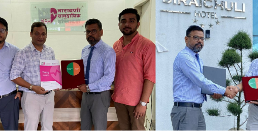 सेञ्चुरी कमर्सियल बैंकले दुई सस्थाबीच सम्झौता गर्यो