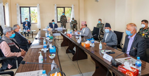 उद्दार उडान रद्द गर्न सीसीएमसीको निर्देशन