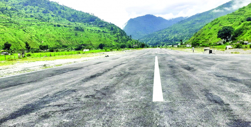 करिब १२ वर्षदेखि बन्द रहेको चैनपुर विमानस्थल निर्माण सम्पन्न