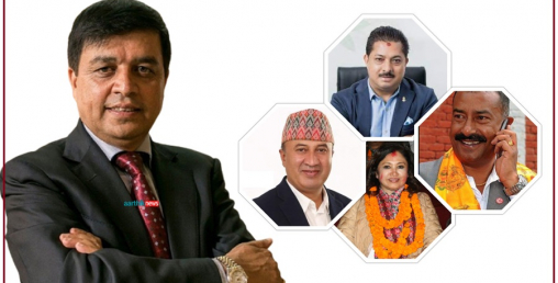 यी हुन् महासंघमा चन्द्र ढकालका सारथीहरू