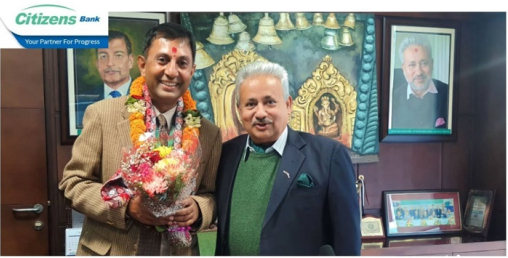 सिटिजन्स बैंकको सिईओमा पोखरेलको निरन्तरता