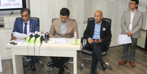 अन्तर्राष्ट्रिय औद्योगिक प्रदर्शनी बैशाख २२ गतेदेखि हुने