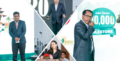 एमभि दुगड ग्रुपले जोन डीयर ट्रयाक्टर नेपालमा भित्र्याएको २० वर्ष पुरा