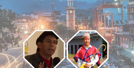 कोचबाम्बा, धरान र हर्क साम्पाङ