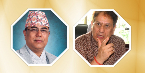 ‘सस्तो ब्याजदरमा ठूला व्यवसायीहरूले लगेको धेरै ऋण फिर्ता दिएनन्’