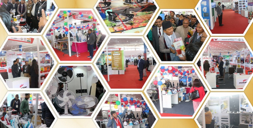 इलेक्ट्रोनिक्स तथा फर्मासम्बन्धी अन्तर्राष्ट्रिय प्रदर्शनी शुरु (फोटो फिचर)