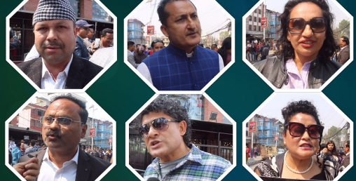 बैंकको दादागिरी बढेको व्यवसायीको आरोप, ब्याजदर नघटे संसद् घेराउ गर्ने