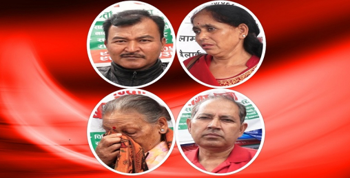 यदि राज्य थियो भने अवश्य सुन्थ्यो यिनको चित्कार