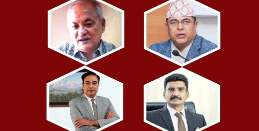 चालू आर्थिक वर्षको मौद्रिक नीतिबारे अर्थविद् र उद्योगीको मिश्रित प्रतिक्रिया