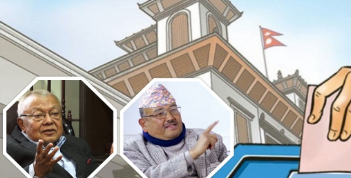 ‘भड्किलो चुनावी खर्च हटाउन बहस गर्न आवश्यक छ’