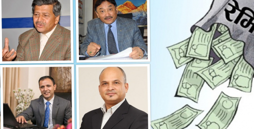 ‘‘रेमिट्यान्स घट्नु भनेको ‘ब्ल्याक मार्केट’ मौलाउनु हो’’