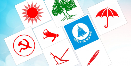 समानुपातिकमा आठभन्दा माथि चढ्न सकेन एकिकृत समाजवादी, कसको कति पुग्यो ?