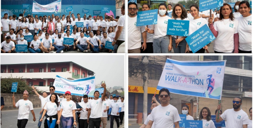 नर्भिक हस्पिटल ३० औं वर्षमा, सन्देशमूलक प्लेकार्डसहित प्रभातफेरि