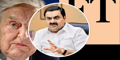 जर्ज सोरोस र एफटी बिरुद्ध गौतम अडानी आक्रामक, आधारहीन प्रचार गरेको आरोप