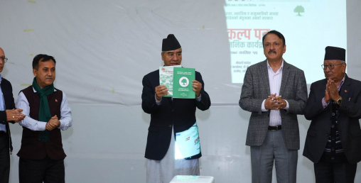 जनताको मत तान्ने दाउ, सातै प्रदेशमा सङ्ग्रहालय स्थापना गर्ने कांग्रेसको घोषणापत्र