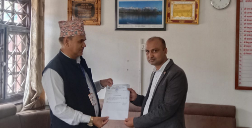प्रतिलिपि अधिकार रजिष्ट्रार विज्ञमा क्यानबाट महासचिव अधिकारी