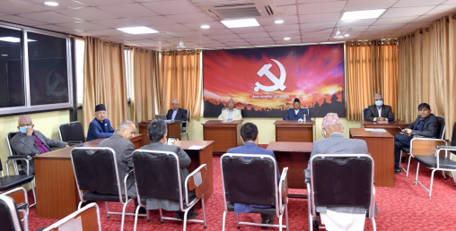 एमालेका शीर्ष नेताको छलफल निष्कर्षविहीन
