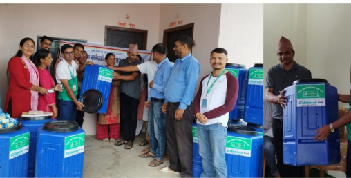 सिटिजन्स बैंक कोल्हुवा शाखाद्वारा कम्पोस्ट बिन वितरण