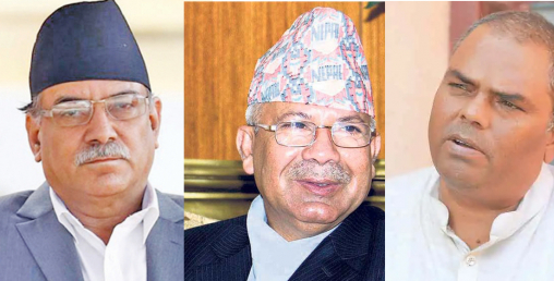 माधव नेपाललाई राष्ट्रपति बनाउने तीन दलको निर्णय