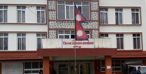 सरकारी कार्यालयमा टिकटक बनाउनेलाई कारबाही गरिने