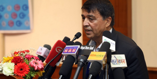 'मुद्दती निक्षेपको ब्याजदर तोक्न सकिने गरि नीतिगत परिमार्जन गरिनु पर्छ'