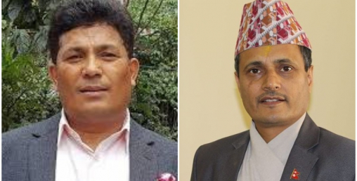 संसद् अधिवेशनअगावै डेपुटी गभर्नर नियुक्तिको चलखेल