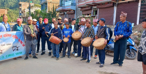 संस्कृति जोगाउन दलित समुदाय अग्रसर