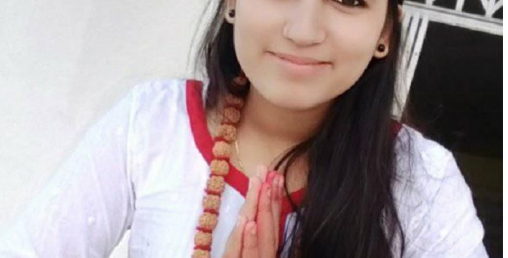 ‘धर्म र मानवीयताको सम्बन्ध’