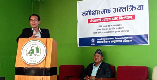 बजेटको आकार नै सानो भयो, ६ प्रतिशत आर्थिक वृद्धि हासिल गर्न कठिन छ: नेविअप्र