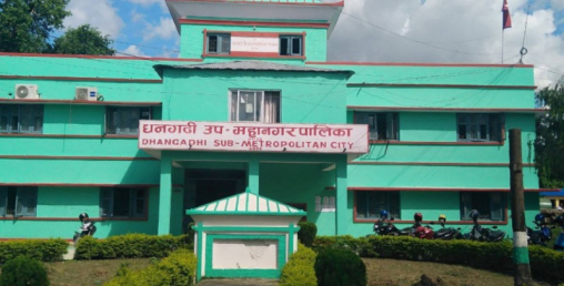 १६ जनाको दरबन्दीमा ५४ जना कार्यरत रहेपछि तलब खुवाउनै धौ धौ