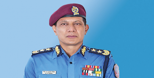 प्रहरी महानिरीक्षक धिरज प्रताप सिंह इन्टरपोलको महासभामा सहभागी हुन भारत प्रस्थान