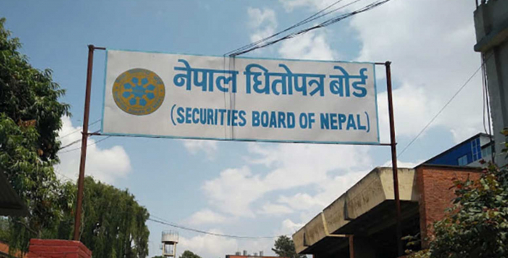 स्टक एक्सचेन्ज र कमोडिटी एक्सचेन्जका लागि सातओटा आवेदन