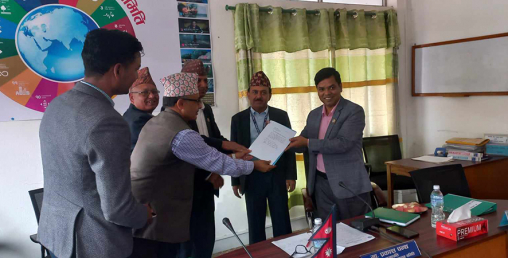 दिगो विकास तथा सुशासन समितिद्वारा २१ बुँदे क्रियाकलाप प्रस्ताव तयार