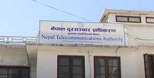 यी हुन् एकै पटक कारबाहीमा परेका आठ इन्टरनेट कम्पनी