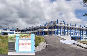 कर्णाली प्रदेश अस्पतालको आकस्मिक कक्ष सिल गरियो