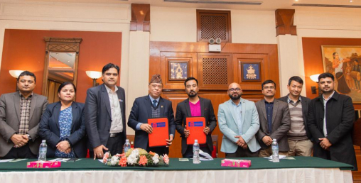 राष्ट्रिय वाणिज्य बैंकले १ अर्ब १९ करोड लगानी गर्ने