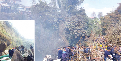 १० सेकेन्डमै भएको थियो दुर्घटना, नेपालमा एटीआर विमान दुर्घटना भएको यो नै पहिलो
