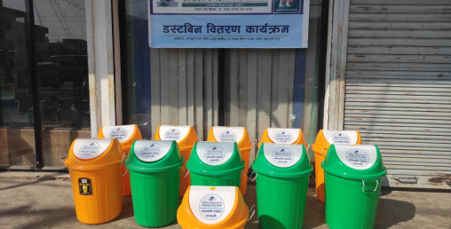 संस्थागत सामाजिक उत्तरदायित्व अन्तर्गत सांग्रिला डेभलपमेन्ट बैंकको सहयोग